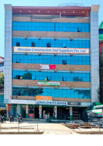 Shreejan Construction  Suppliers Pvt. Ltd. (1)
